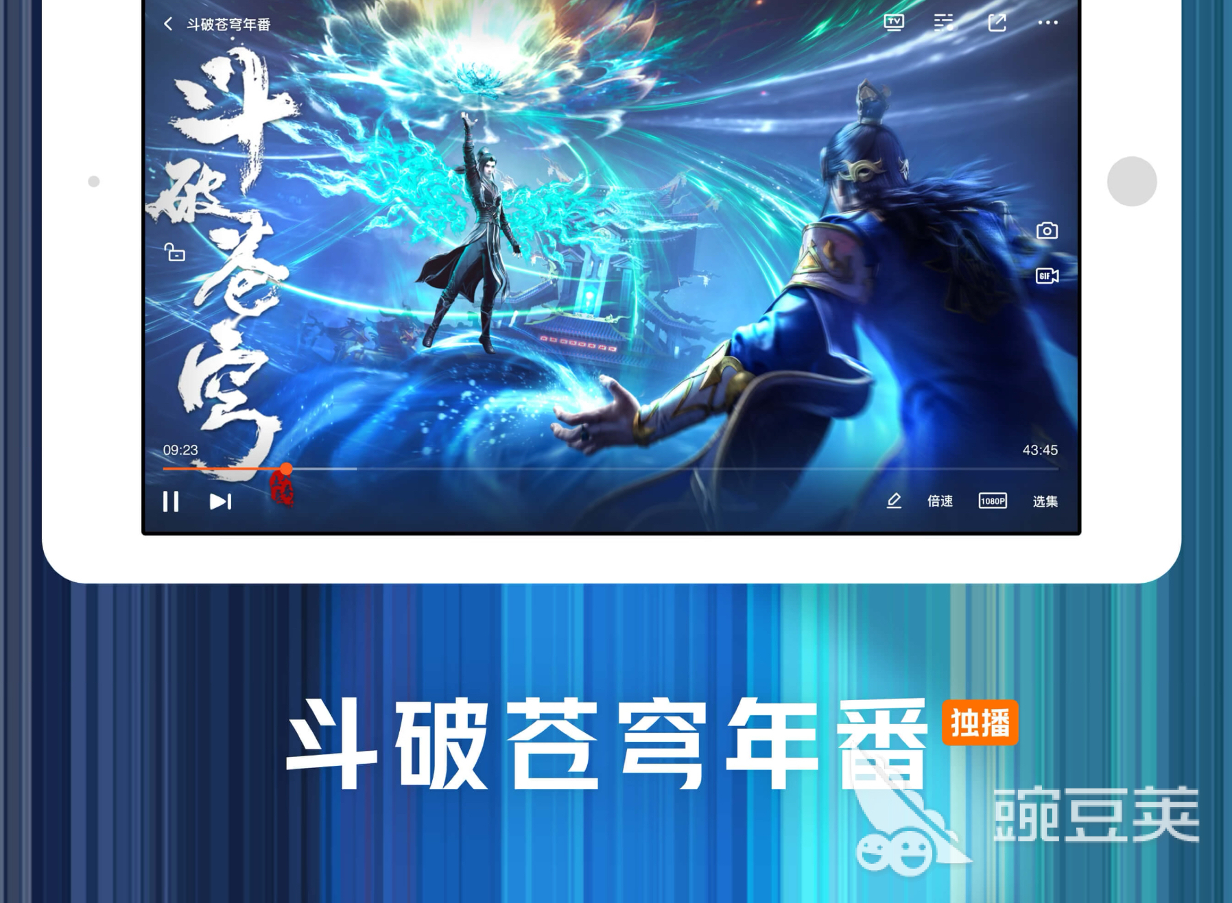 适合男生的软件有哪些 好用的男生app下载推荐