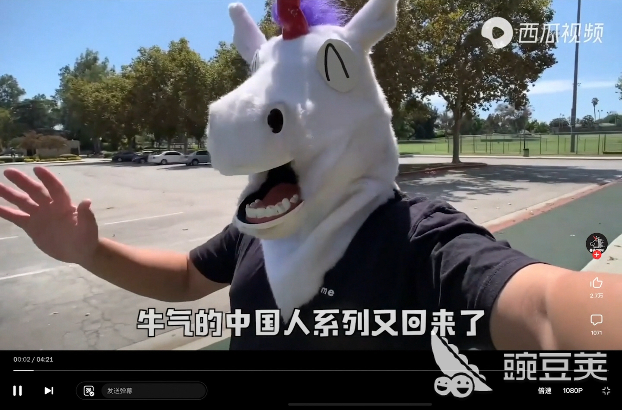 适合男生的软件有哪些 好用的男生app下载推荐