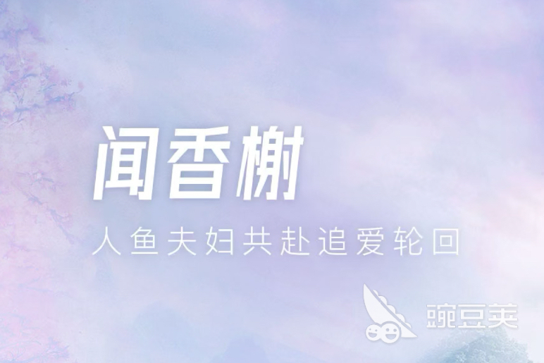 适合男生的软件有哪些 好用的男生app下载推荐