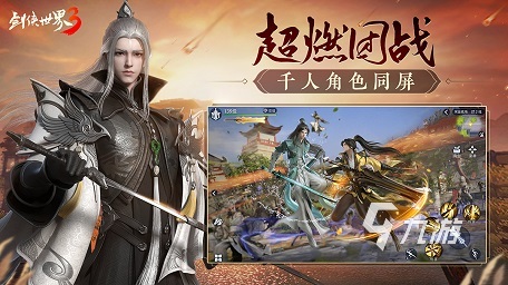 哪些手游能结婚 好玩的能结婚的手游排行榜