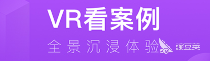 免费出设计图的装修软件排行2022 十大出设计图的装修软件