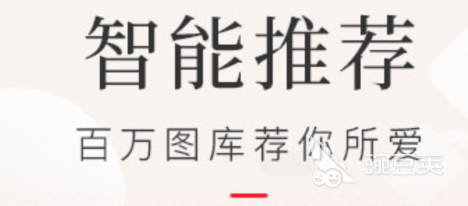 免费出设计图的装修软件排行2022 十大出设计图的装修软件