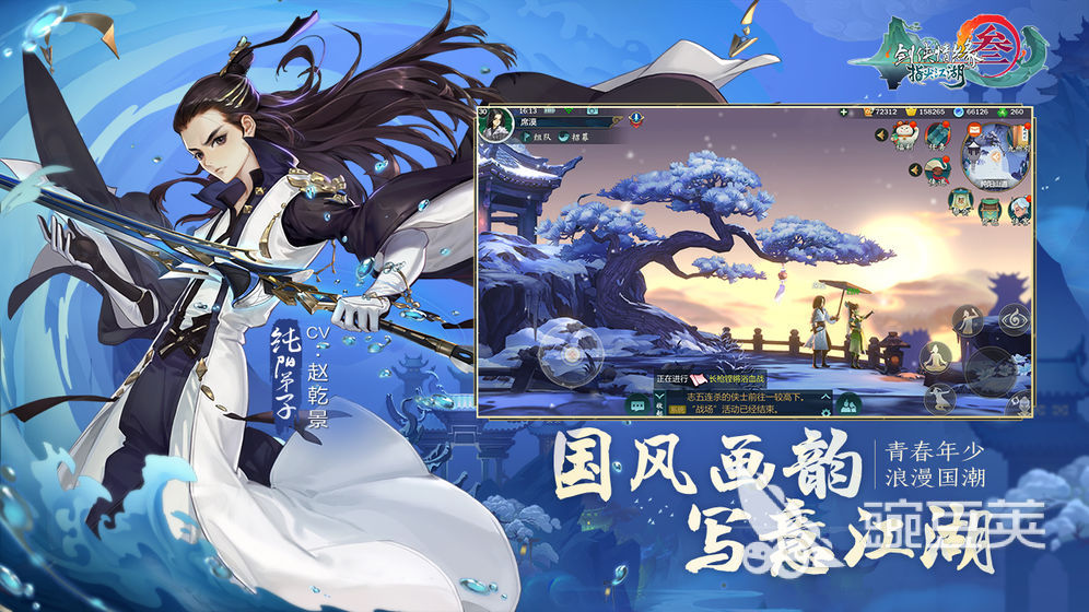 腾讯氪金游戏排行榜前十是哪些 2023腾讯氪金手游盘点