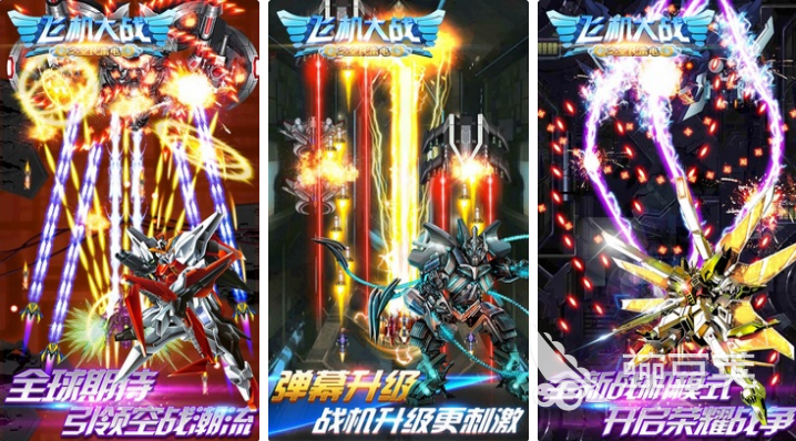 2023街机十大最耐玩的游戏推荐 十大街机游戏下载推荐