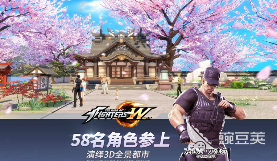 2023街机十大最耐玩的游戏推荐 十大街机游戏下载推荐