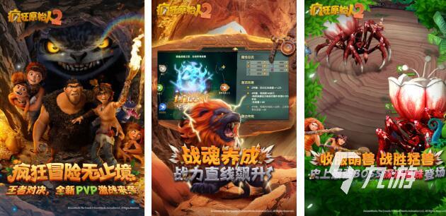 回合制网游排行榜推荐 好玩的回合制手游合集2023