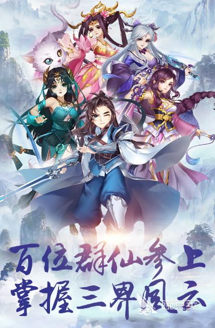 山海经手游哪个好玩2022 最火爆的山海经手游排行榜