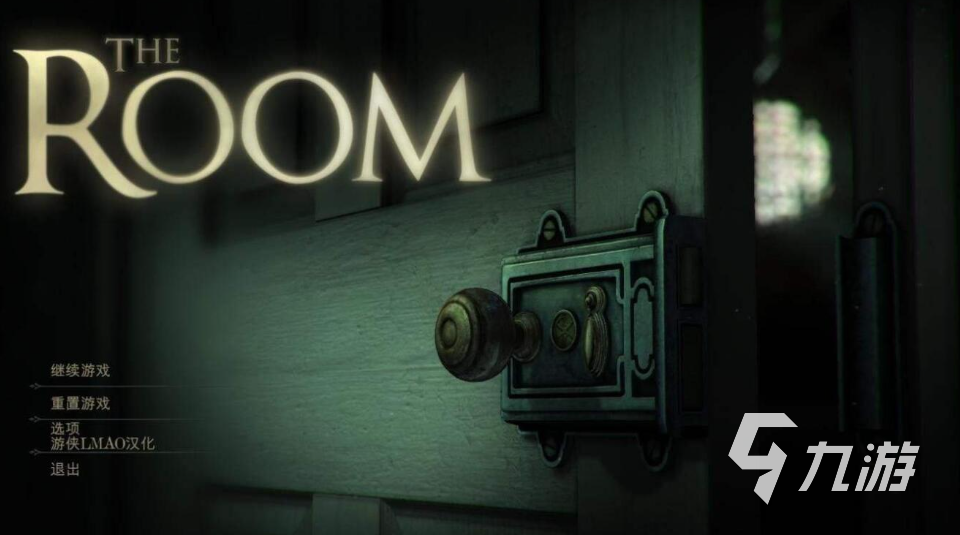 受欢迎的逃脱游戏大全 好玩的逃脱游戏有哪些2023