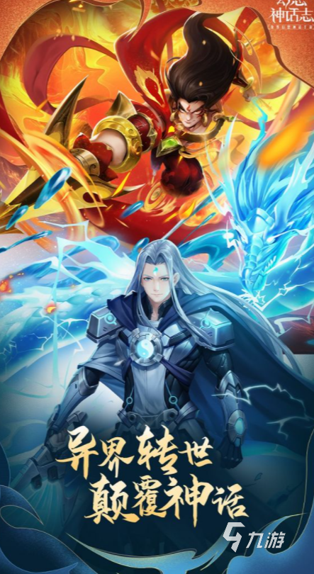 新出的游戏网游有哪些2022 新出的游戏网游排行榜