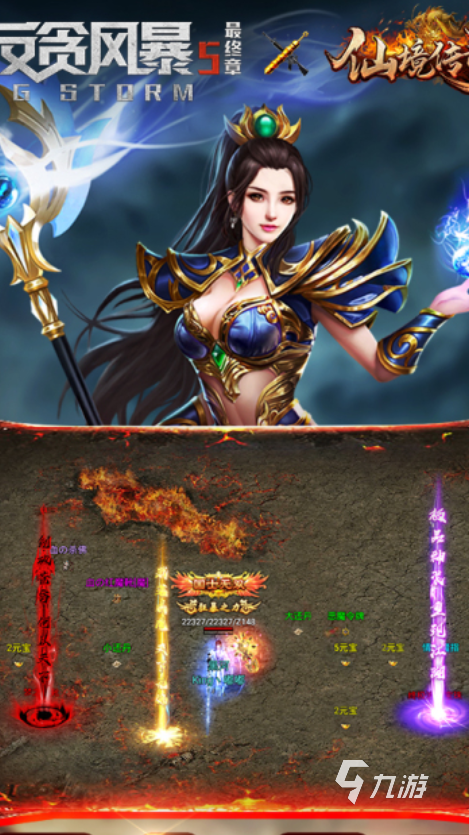 新出的游戏网游有哪些2022 新出的游戏网游排行榜