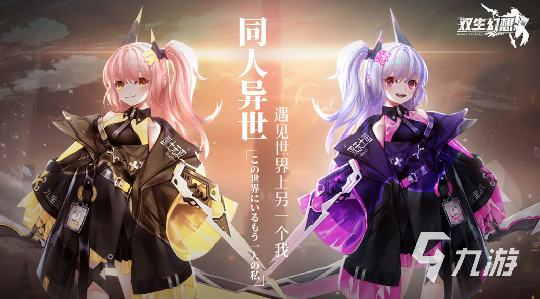 经典的回合制手游大全 回合制游戏有哪些推荐2023