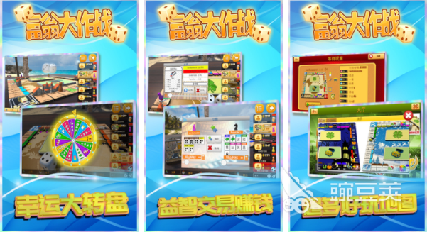 可以双人模式的游戏有哪些2023 有趣的双人游戏推荐