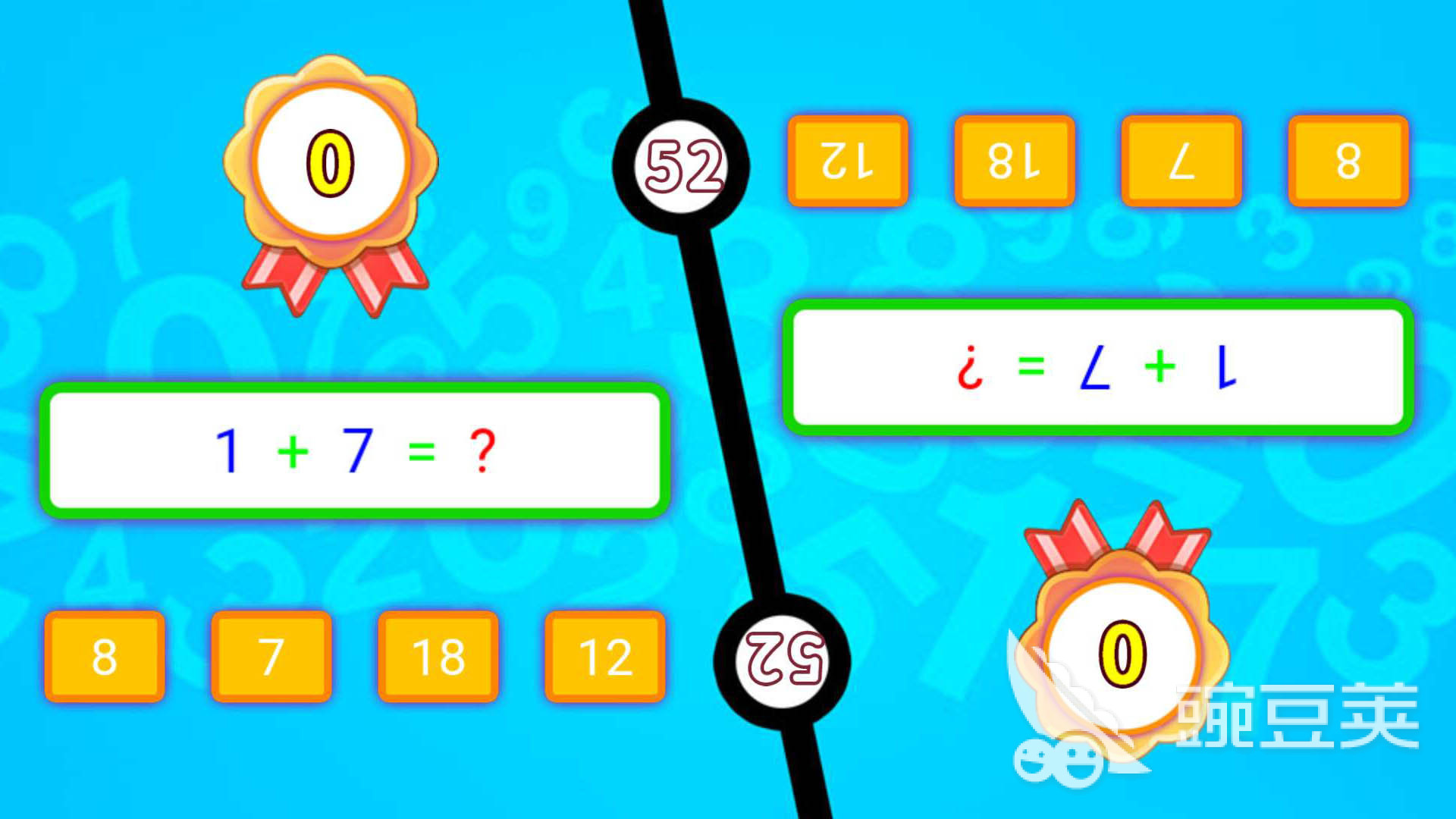 可以双人模式的游戏有哪些2023 有趣的双人游戏推荐