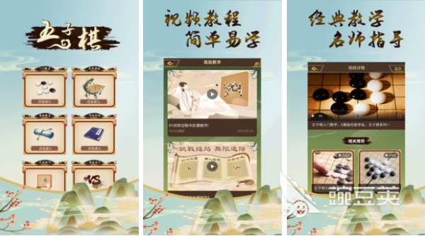 可以双人模式的游戏有哪些2023 有趣的双人游戏推荐