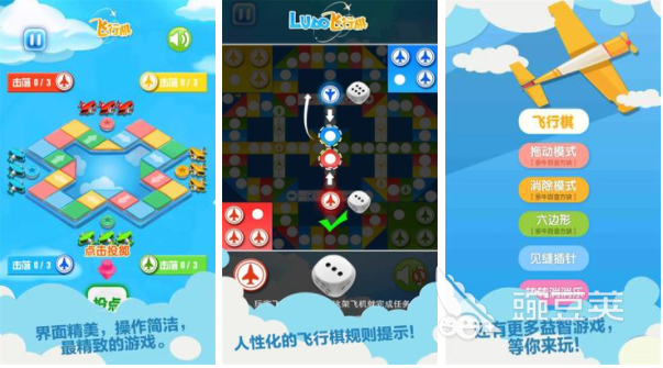 可以双人模式的游戏有哪些2023 有趣的双人游戏推荐