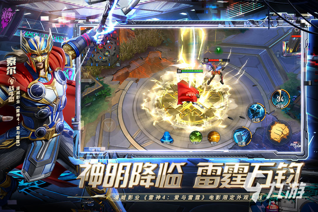 适合成年人玩的游戏有哪些 成年人爱玩的游戏推荐