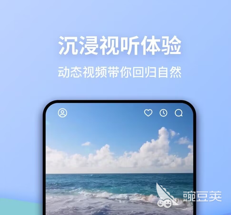 最有效的催眠软件大全推荐 有什么好用的催眠软件推荐吗