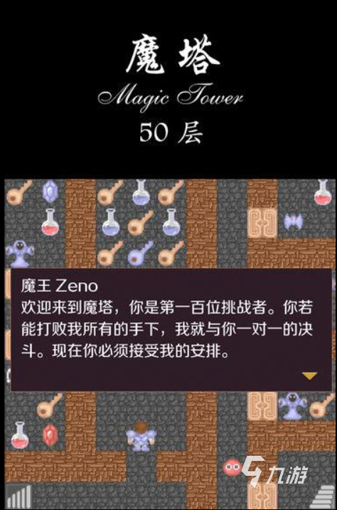 大型单机游戏排行榜前十名2022 好玩的大型单机游戏有哪些