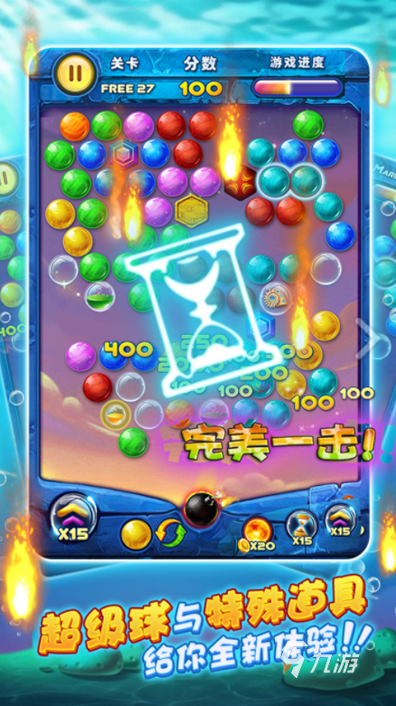 大型单机游戏排行榜前十名2022 好玩的大型单机游戏有哪些