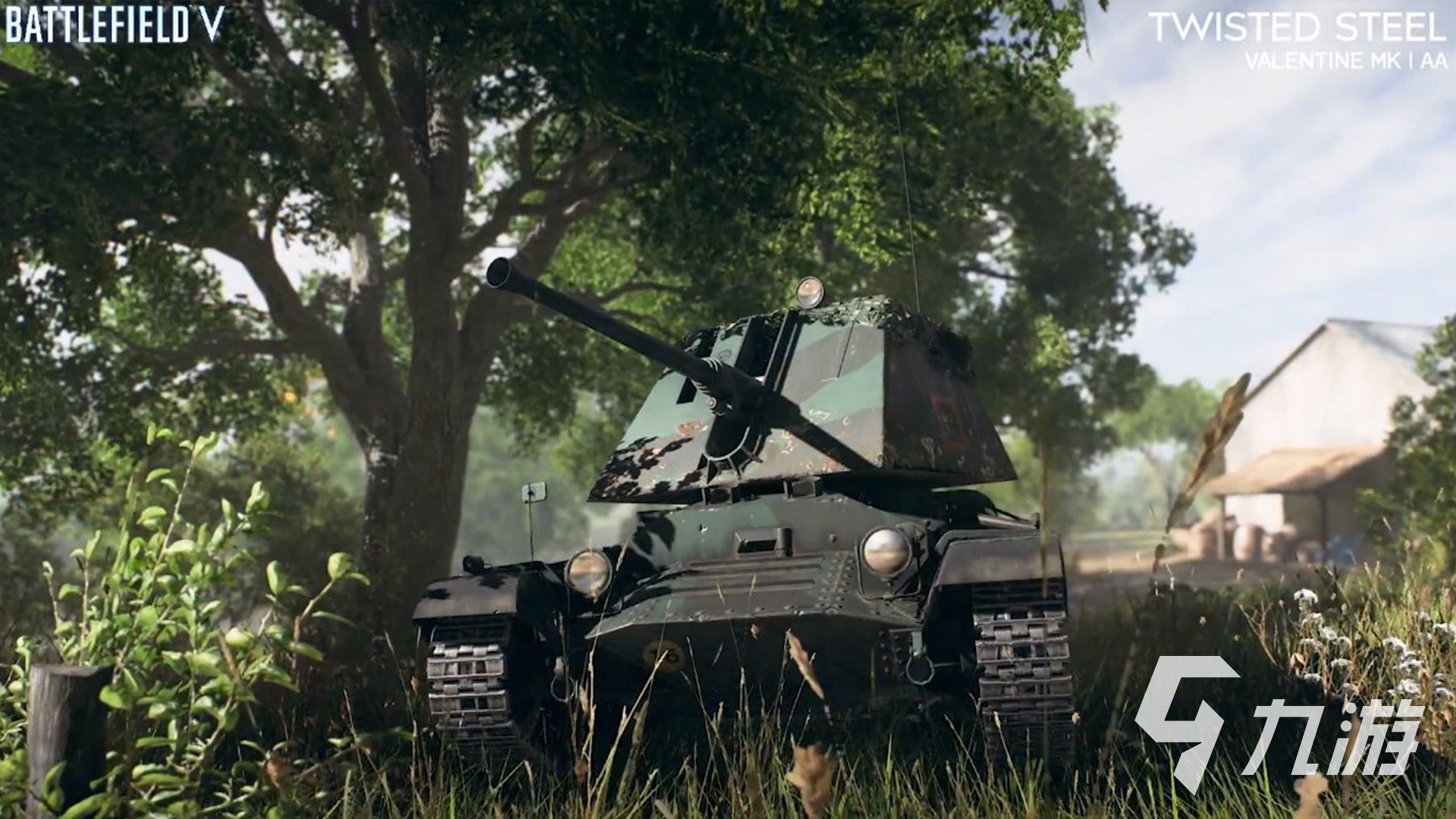 策略游戏单机有哪些2023 策略类单机游戏下载大全