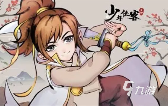 经典的武侠游戏排行榜前十名 2023热门的武侠游戏top10