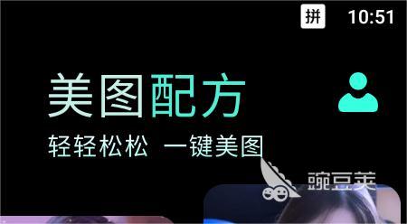 改变照片大小kb用什么软件2022 免费的改变照片大小kb用什么软件分享