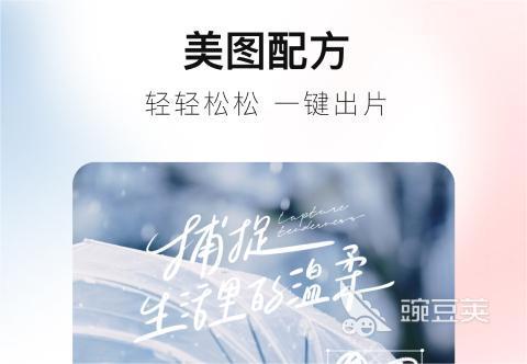 改变照片大小kb用什么软件2022 免费的改变照片大小kb用什么软件分享