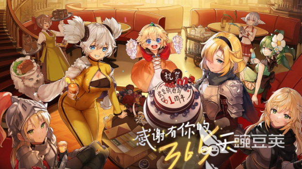 2d冒险游戏哪些好玩 2022好玩的2d冒险游戏排行榜