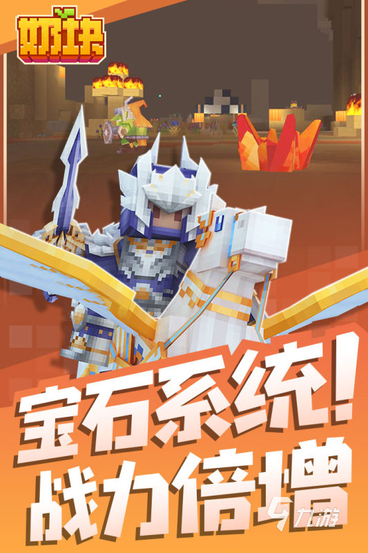 休闲手游大全推荐 2022休闲手游有哪些