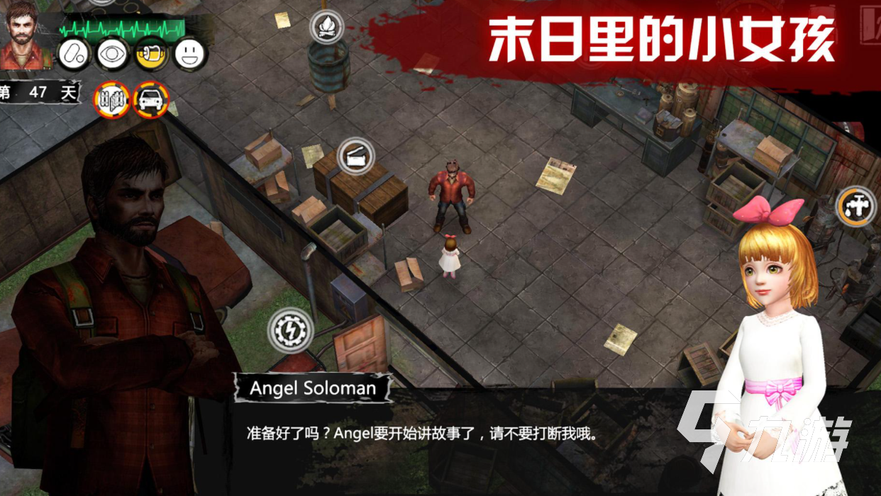 可以在游戏里为所欲为的游戏2022 能为所欲为的游戏排行榜