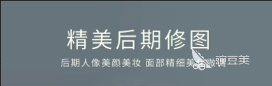 拍照好看的相机app哪个好2022 好用的相机app推荐