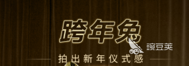 拍照好看的相机app哪个好2022 好用的相机app推荐