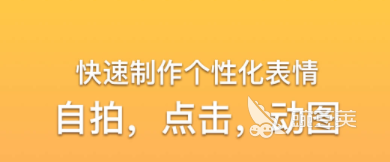 拍照好看的相机app哪个好2022 好用的相机app推荐