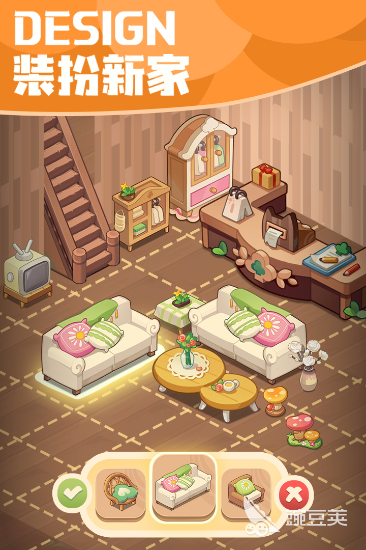 couplegame游戏排行榜下载 couplegame多人游戏推荐