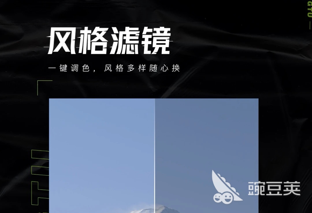 制作照片的软件app有哪些2022 十大制作照片app排行榜