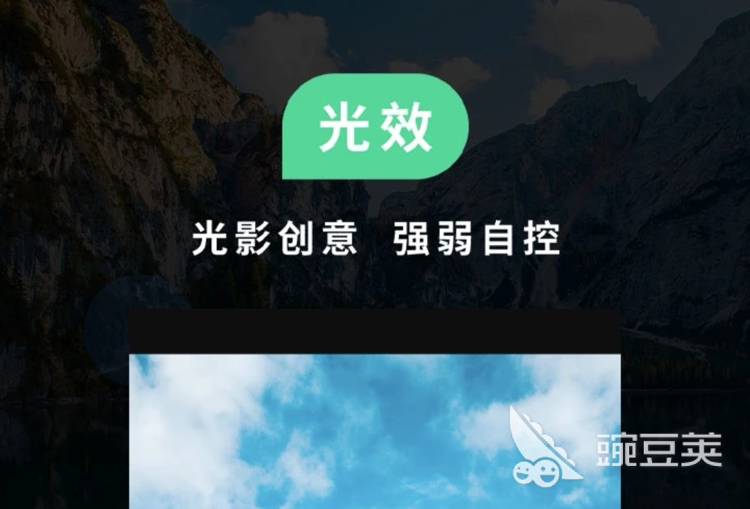 制作照片的软件app有哪些2022 十大制作照片app排行榜