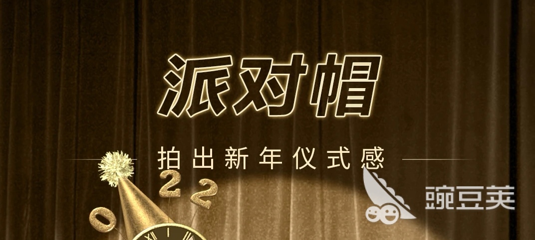 制作照片的软件app有哪些2022 十大制作照片app排行榜