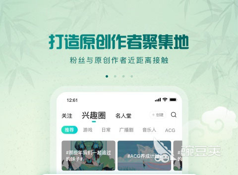 听音乐下载哪个音乐软件好2022 听音乐下载哪个音乐软件好前十名推荐