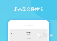 最火的一对一视频聊天app有哪些 一对一视频聊天app那个最好用