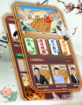 中国象棋app有哪些 中国象棋软件下载
