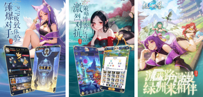 人气最高手游排行榜2023 最受欢迎的手游top5