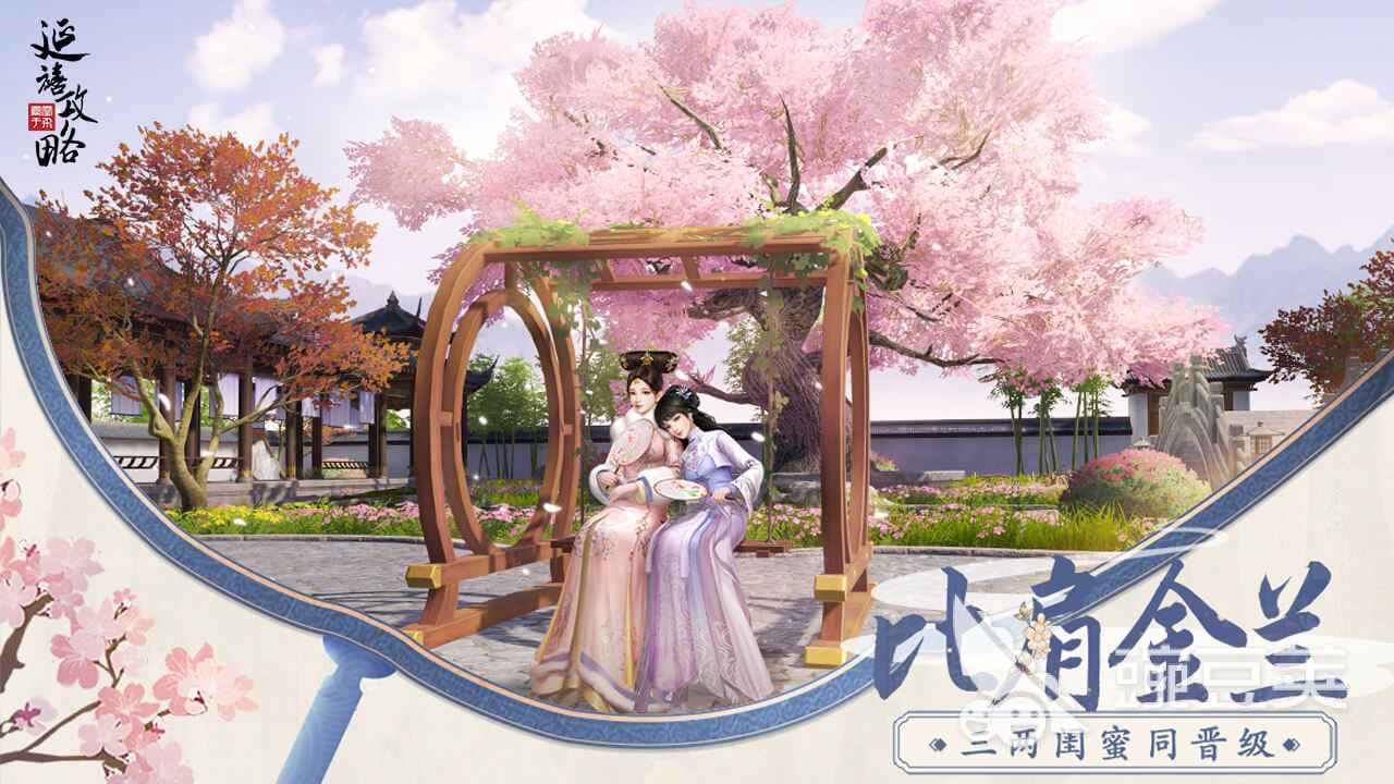 好玩的古装游戏有哪些2023 十款火热的古装手游推荐