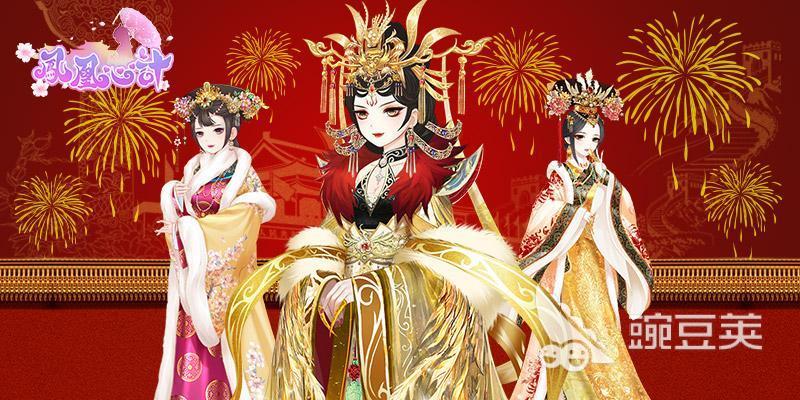 好玩的古装游戏有哪些2023 十款火热的古装手游推荐