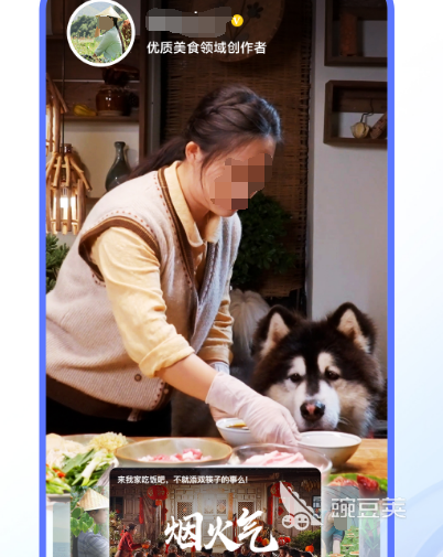 永久不收费免费看的app软件有哪些 永久免费看视频软件大全