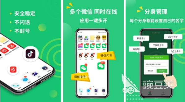 能探测手机位置的软件2022 可以探测手机位置的软件有哪些