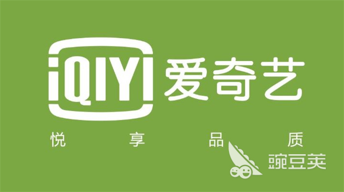 2022有什么看片的app 好用看片app排行榜前五名