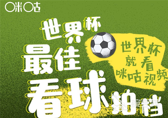 2022有什么看片的app 好用看片app排行榜前五名