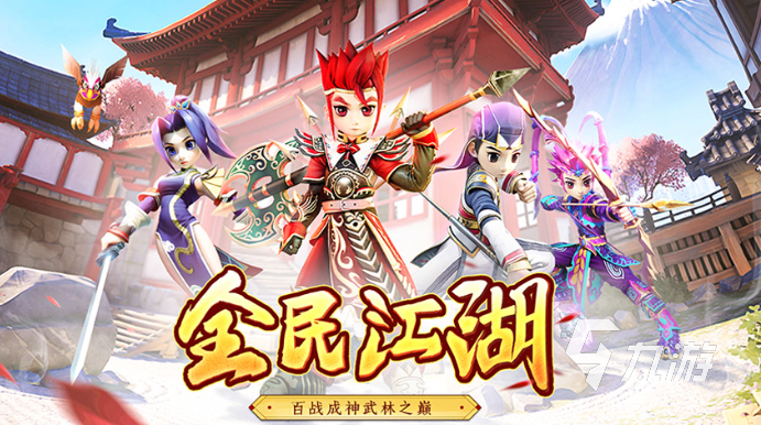 十大武侠网游排行榜合集 耐玩的武侠网游推荐2023