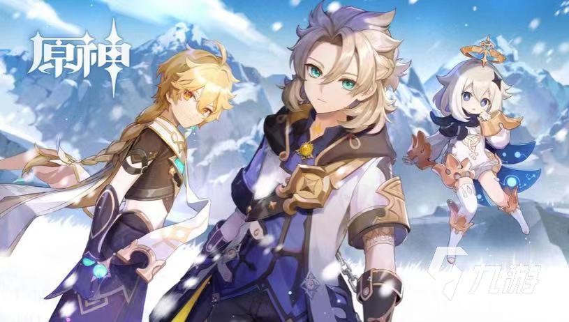 好玩的手游排行榜2020手游 热门手游推荐