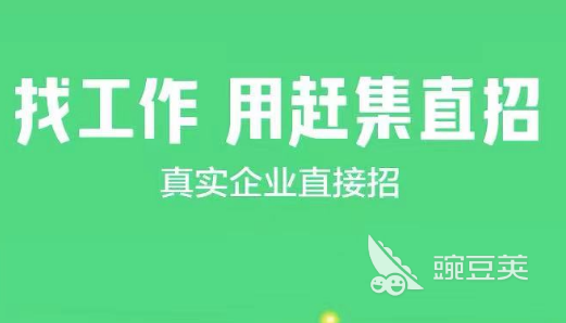 上门做菜app有哪些好用的 可以叫厨师上门做菜的软件下载推荐